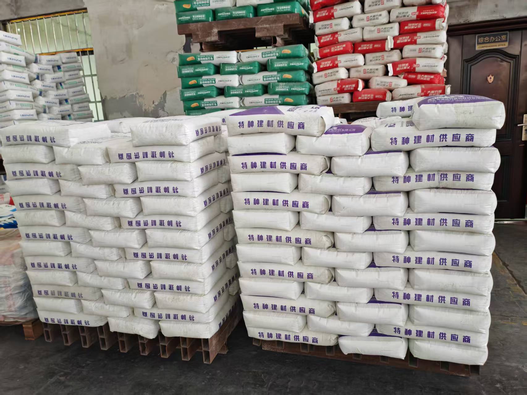 闽侯拱顶带模注浆料