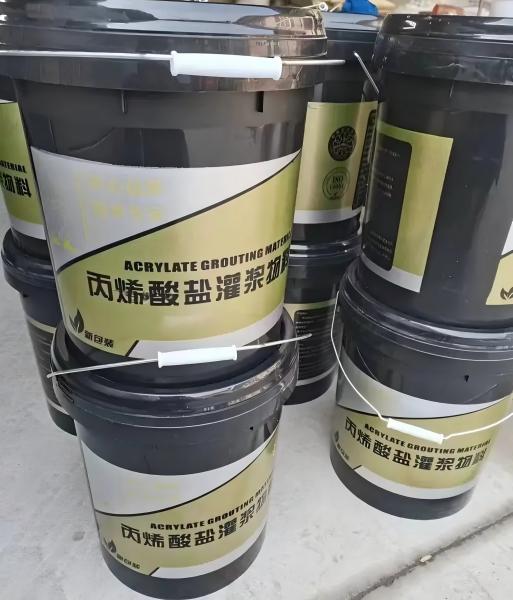 闽侯丙烯酸盐灌浆料