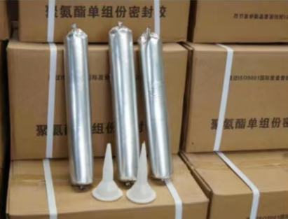 闽侯聚氨酯密封胶